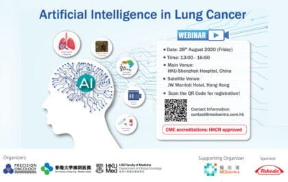 AI in Lung Cancer