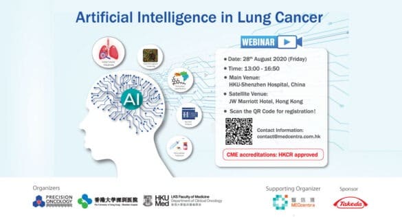 AI in Lung Cancer