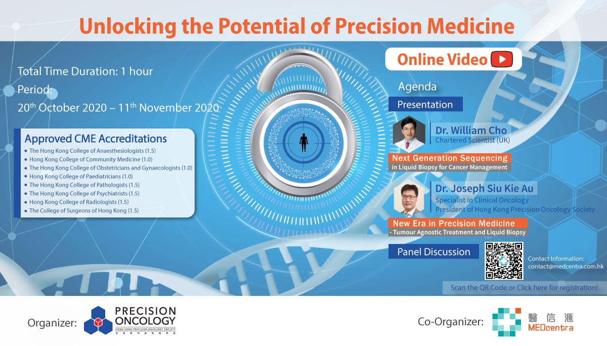 Online Video: Unlocking The Potential Of Precision Medicine | MEDcentra