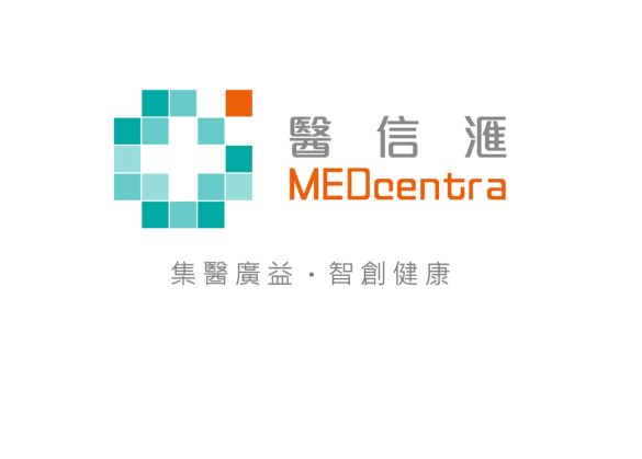 MEDcentra 醫信滙