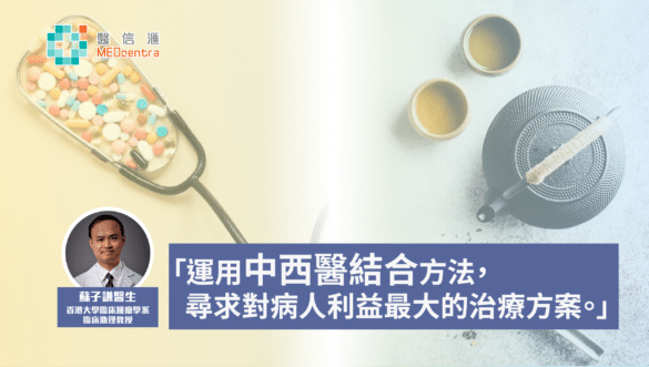 新冠肺炎最佳治療方案