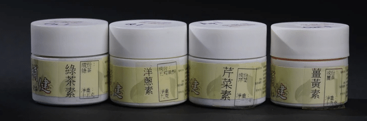 顧小培建議病人, 不要期望服用「四小寶」一星期便見效,應至少服用一個月以上。蘋果記者攝